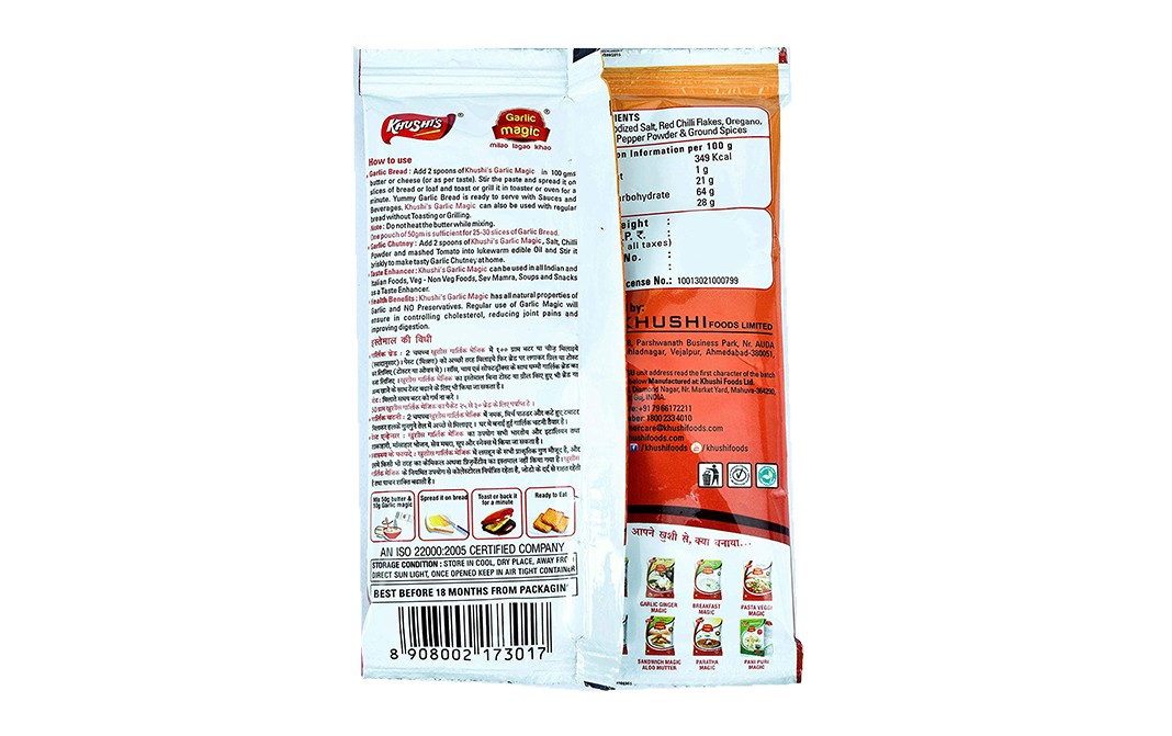 Khushi's Garlic Magic    Pack  50 grams